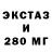 Кетамин VHQ Juho Tuura