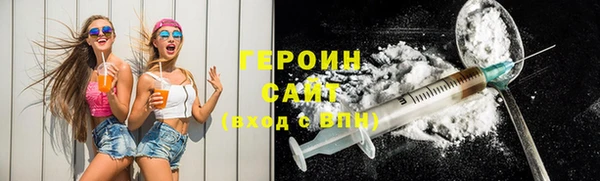 прущий лед Каменка