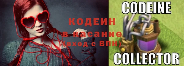 прущие крисы Каменногорск