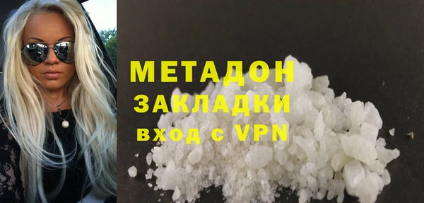 прущие крисы Каменногорск