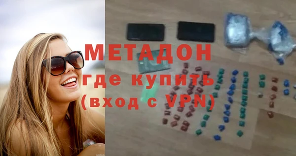 прущие крисы Каменногорск