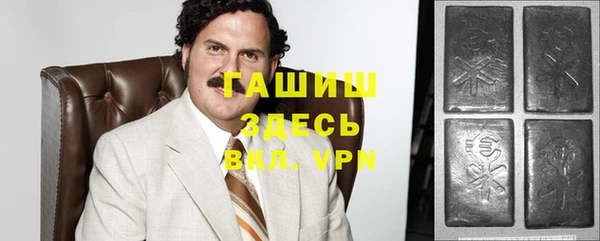 прущий лед Каменка