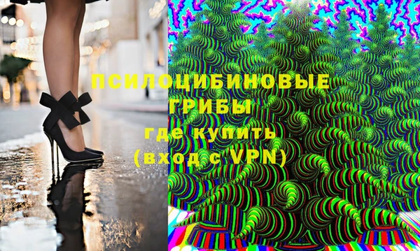 кокаин VHQ Каменск-Шахтинский