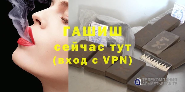 прущие крисы Каменногорск