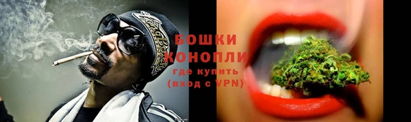 кокаин VHQ Каменск-Шахтинский