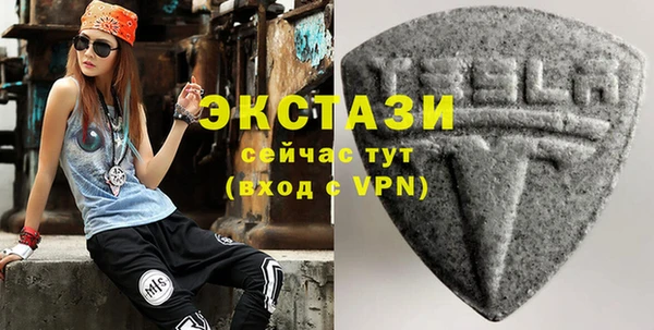 кокаин VHQ Каменск-Шахтинский
