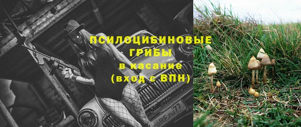 кокаин VHQ Каменск-Шахтинский