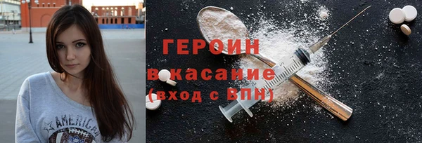 прущий лед Каменка
