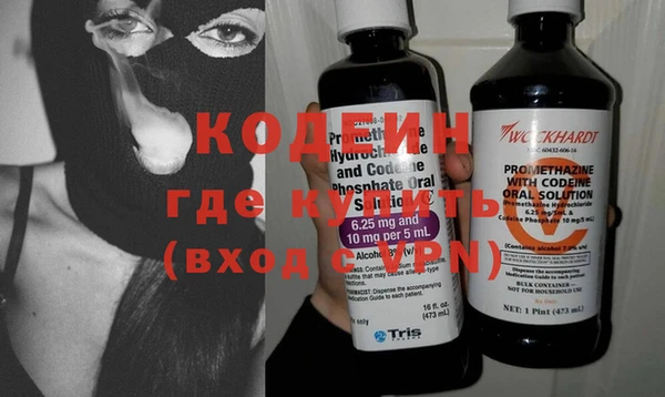 прущие крисы Каменногорск