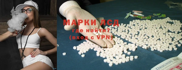 прущие крисы Каменногорск