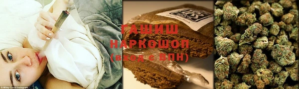 прущие крисы Каменногорск