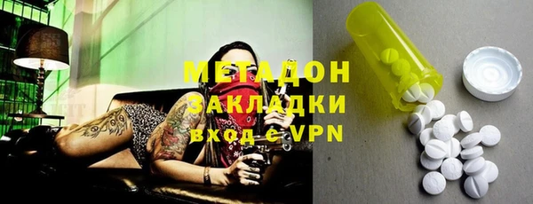 прущий лед Каменка