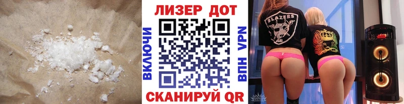 Купить закладки  Торжок  LSD-25 экстази кислота 